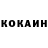 MDMA кристаллы Serhii_K