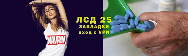 герыч Аркадак