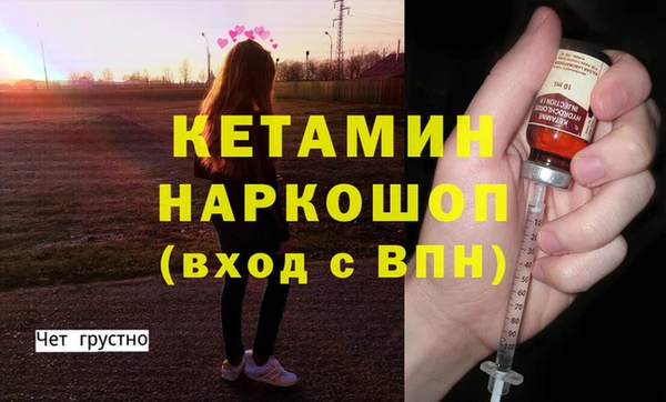 герыч Аркадак