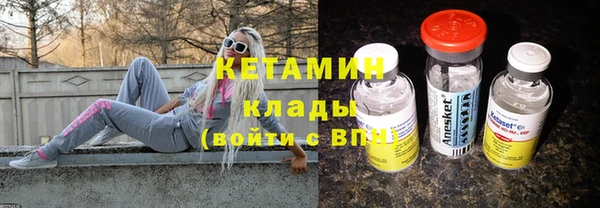 apvp Армянск