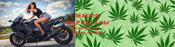 apvp Армянск